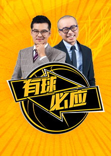 阿德巴约不