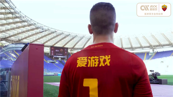以及持续的